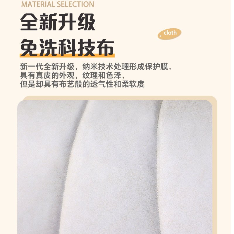 全包床头套罩2025年款：万能软包防撞遮丑，打造高级感欧式卧室