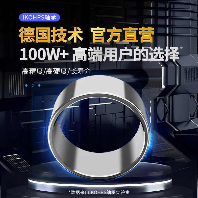 轴承紧定衬套H2313-H2320：机械工程中的微小奇迹，你知道它们的秘密吗？