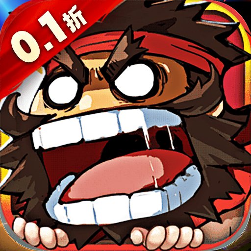 三国大乐斗微信小游戏1.0.0