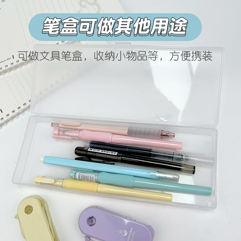 晨奇学科限定高颜值女生修正带，小学生专用无痕去字神器，马卡龙色ins风，你心动了吗？