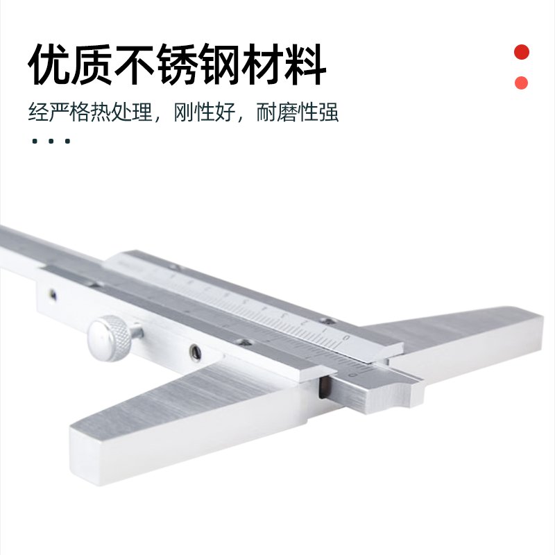成量数显深度尺不锈钢游标卡尺：测量界的革命，精度与耐用的完美结合！