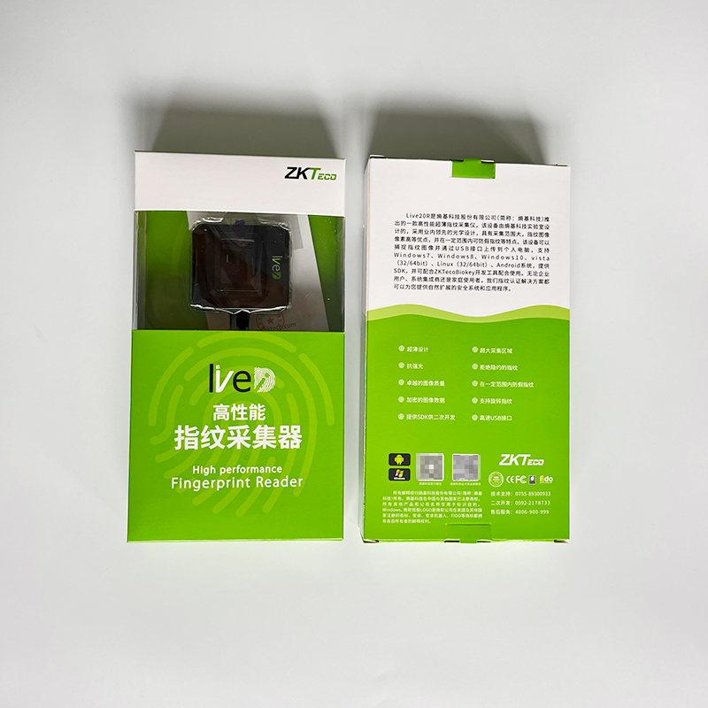 ZKTeco熵基Live20R指纹仪：高效办公新利器，网页对接轻松搞定！
