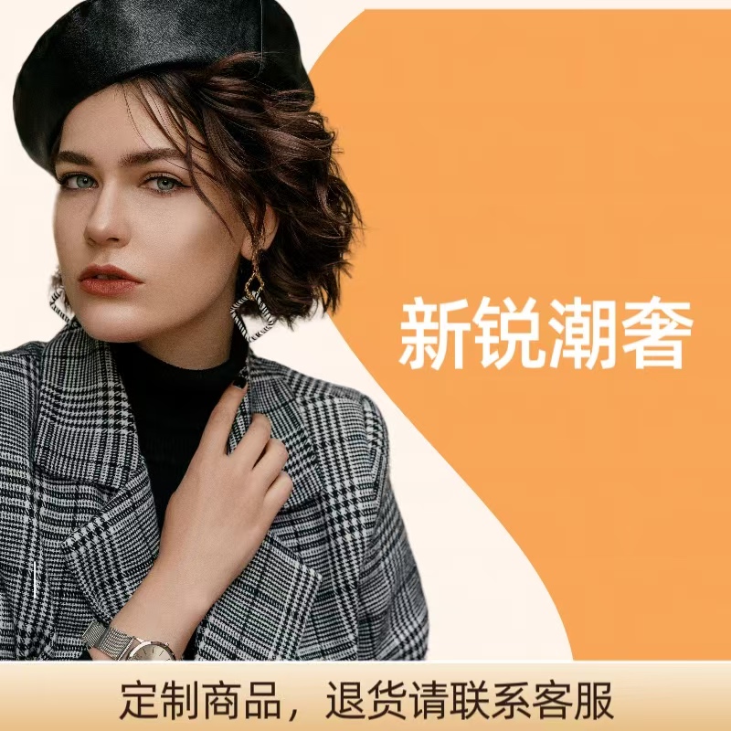 豆包App大揭秘！局部重绘技巧全公开，拯救你的创意瓶颈
