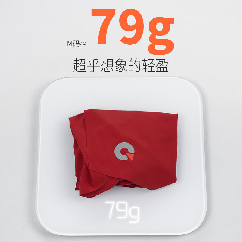 果凡运动短裤：轻薄透气，健身跑步必备神器！