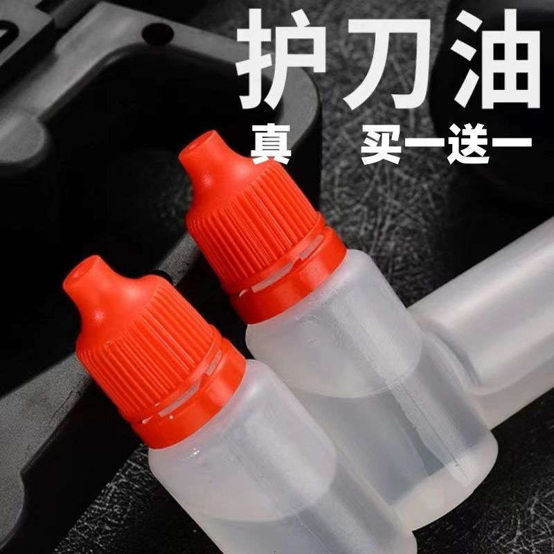 德国进口技术利星T型瓷砖推刀：轻松搞定家居DIY难题！