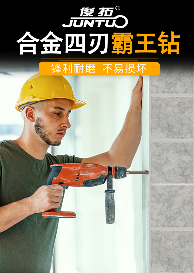 正版《混凝土结构基本原理》9787307099760：建筑学子必备，武汉大学出版社权威推荐