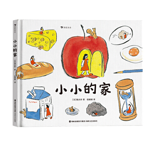 枣木槐木榆木柴木炭：燃烧生活的艺术，点燃家的温暖