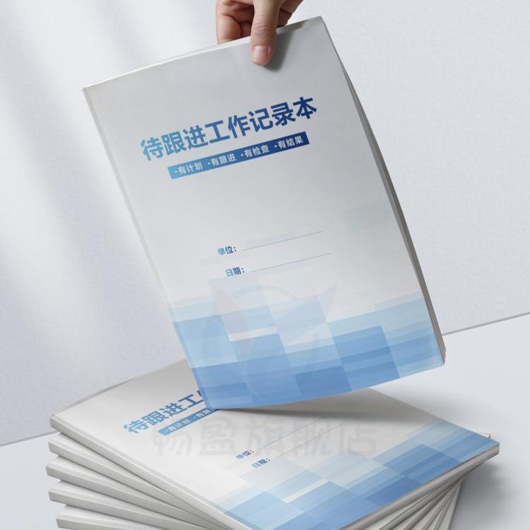 暑假体罚计划 女孩：别让“爱”变成伤害！