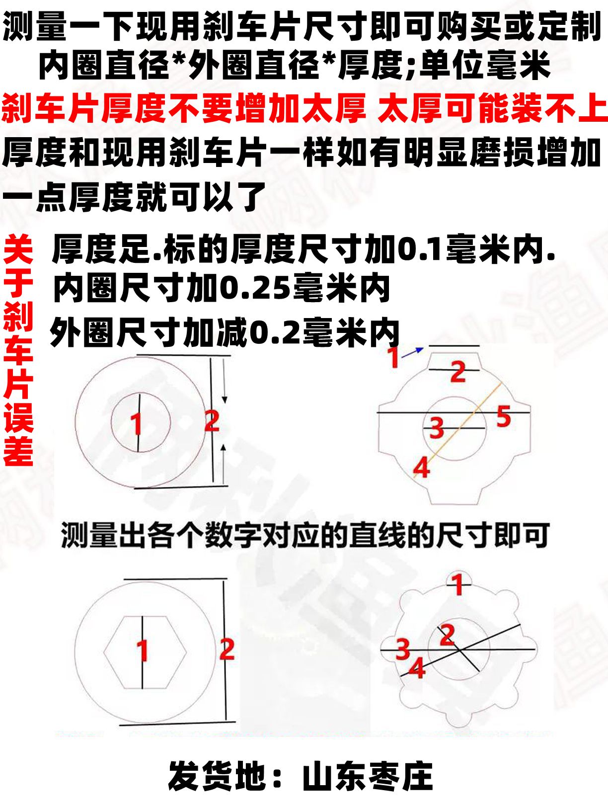 品钓新品T8DC水滴轮：电磁电子刹车，解锁钓鱼新姿势！