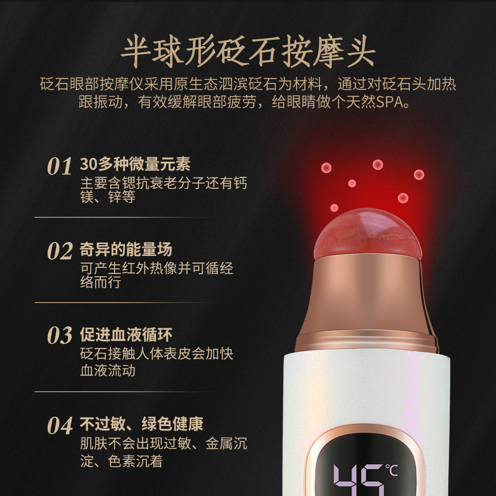 云工匠牛角鼻梁按摩器：解锁面部护理新姿势，刮眼拨筋，告别黑眼圈！