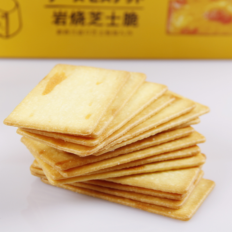 纳滋宝网红日式岩烧芝士脆脆片：一口下去，满满芝士香，夜宵新宠！