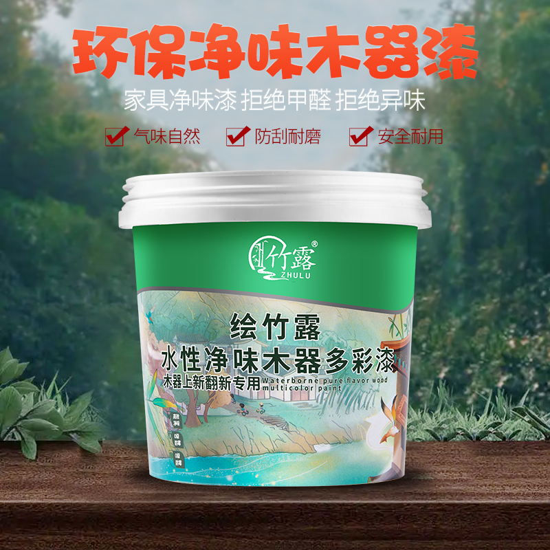 福州品居老房二手房旧家具改色改造维修翻新，如何让家焕然一新？