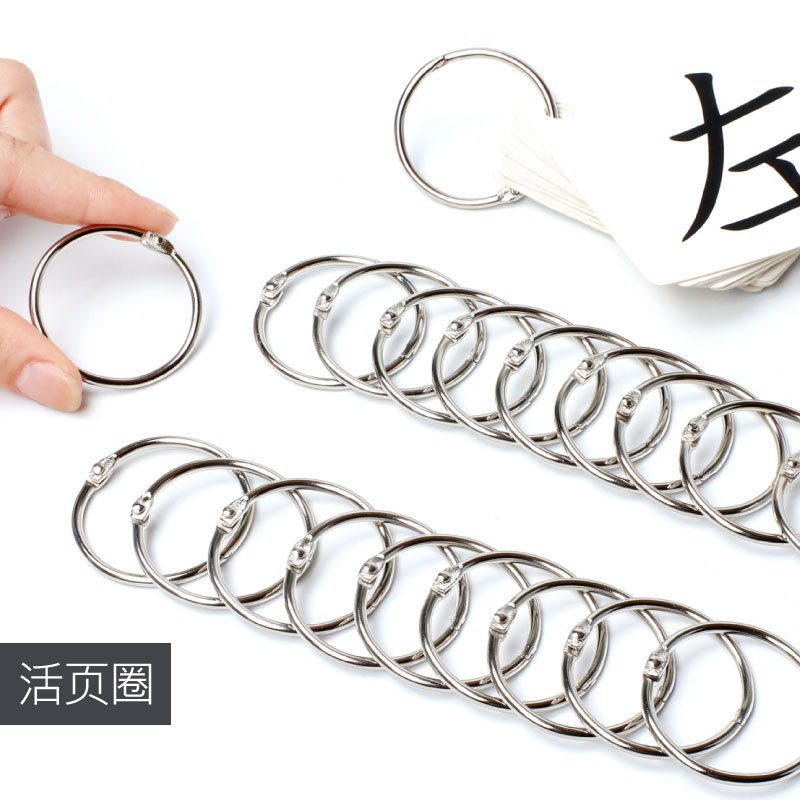 窗帘圈罗马杆活口圈：家居装饰界的隐藏神器，你知道怎么选吗？