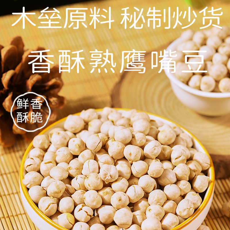 揭秘全球鸡心果的神秘产地，你吃过的可能是其中之一！