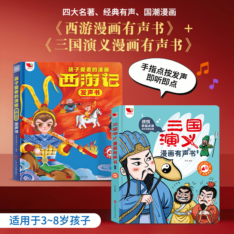 中秋小兔子灯笼DIY：发光萌宠+手作乐趣，孩子超爱的节日礼物！✨