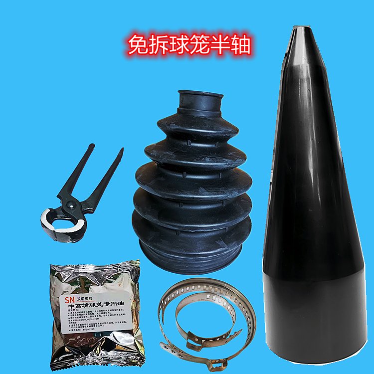 福克斯缤越神助攻！这半轴防震神器太香了！