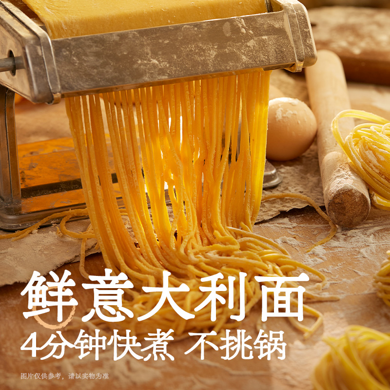 混合蘑菇片1kg：意面炒饭披萨的灵魂伴侣，让你的料理更上一层楼