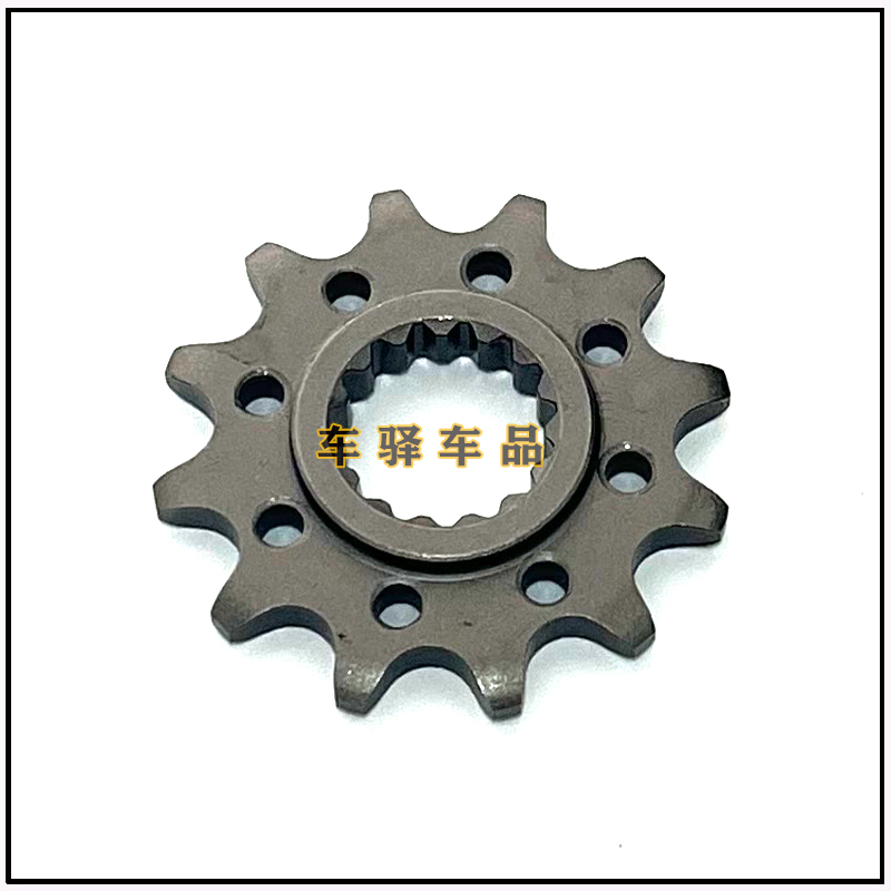 骑行升级必备！KTM两冲小链轮12齿13齿小飞牙盘，让你的爱车动力MAX