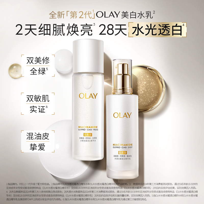 抖音来客电脑版登录攻略！在家也能当直播达人？揭秘官方入口大法！