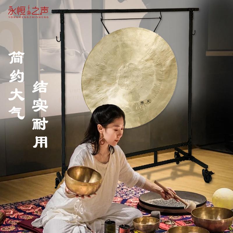 方型锣架铁架开道锣瑜伽风水锣带轮子1米铜锣配锣架：新品促销，开启你的声音疗愈之旅！