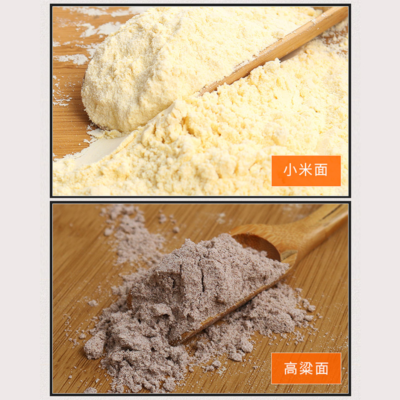 豆粥打一动物，你猜到答案了吗？