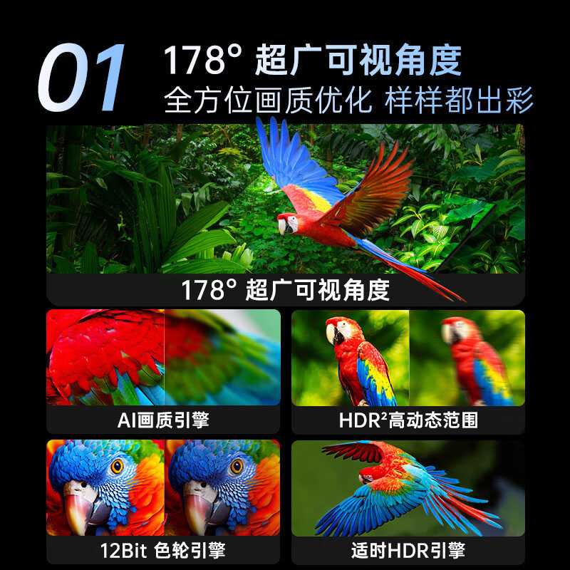 卧室选多大尺寸的电视机合适？专业建议来了！