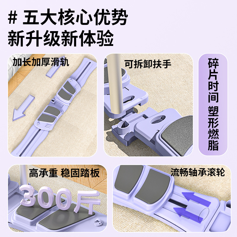 室内滑雪机模拟机：在家也能享受滑雪乐趣，健身房必备神器！️‍♀️