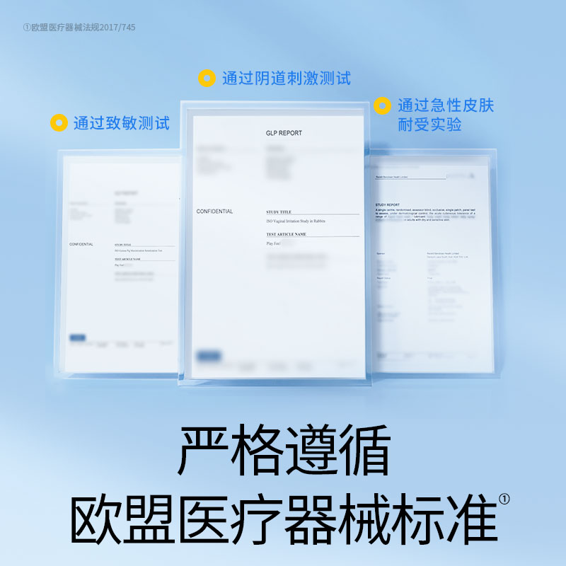潮汕普宁崩坎甜油甘：甜中带涩，一颗解腻神器的奇妙之旅！