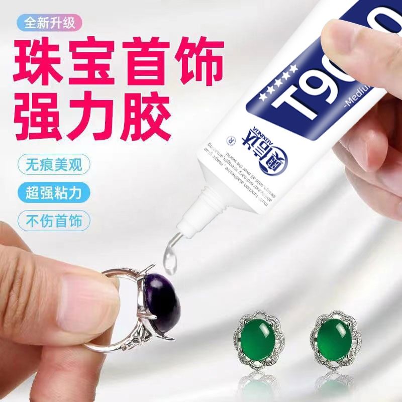蒂梵海小清新日本海水Akoya彩凛珠K金开口戒指：闪耀你的指尖美学