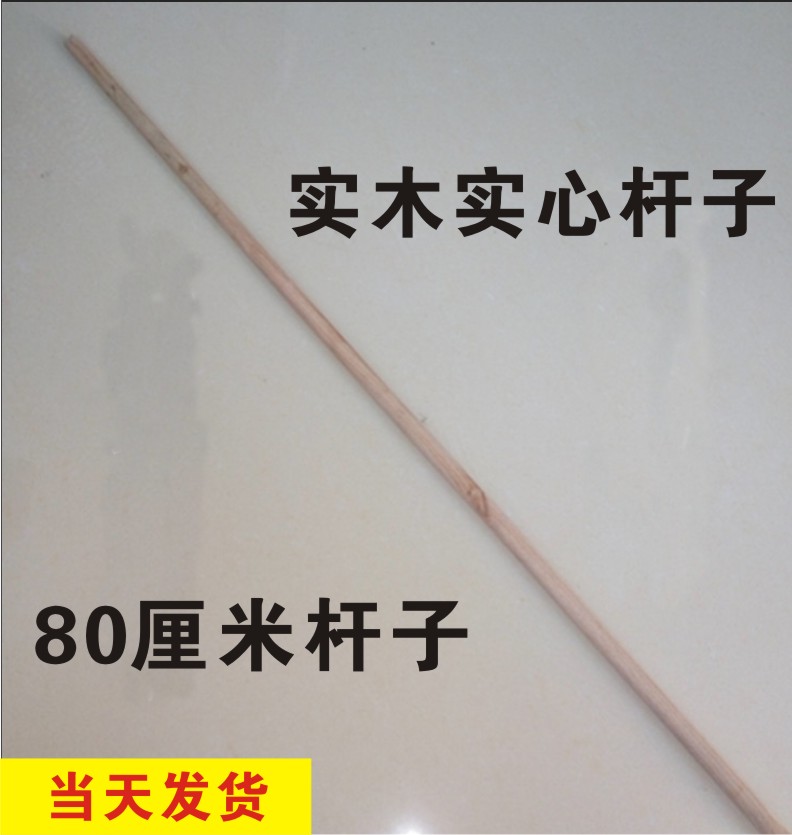 锦旗配件全解析：从镀金旗头到佩带礼仪，打造完美仪式感！