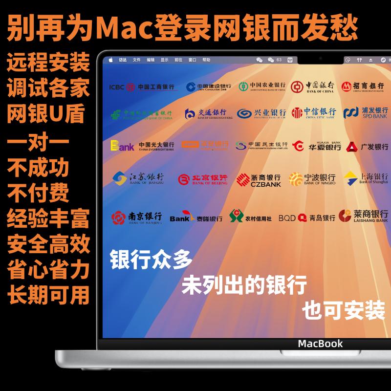重新安装Windows：如何让你的电脑焕然一新