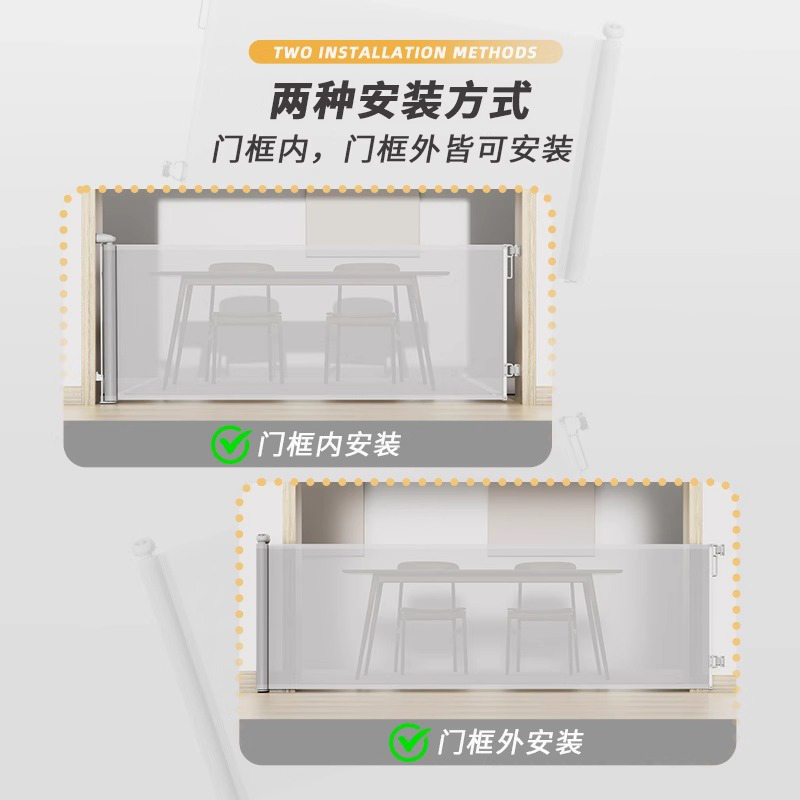 德国品质儿童安全门栏，守护宝宝的第一道防线️