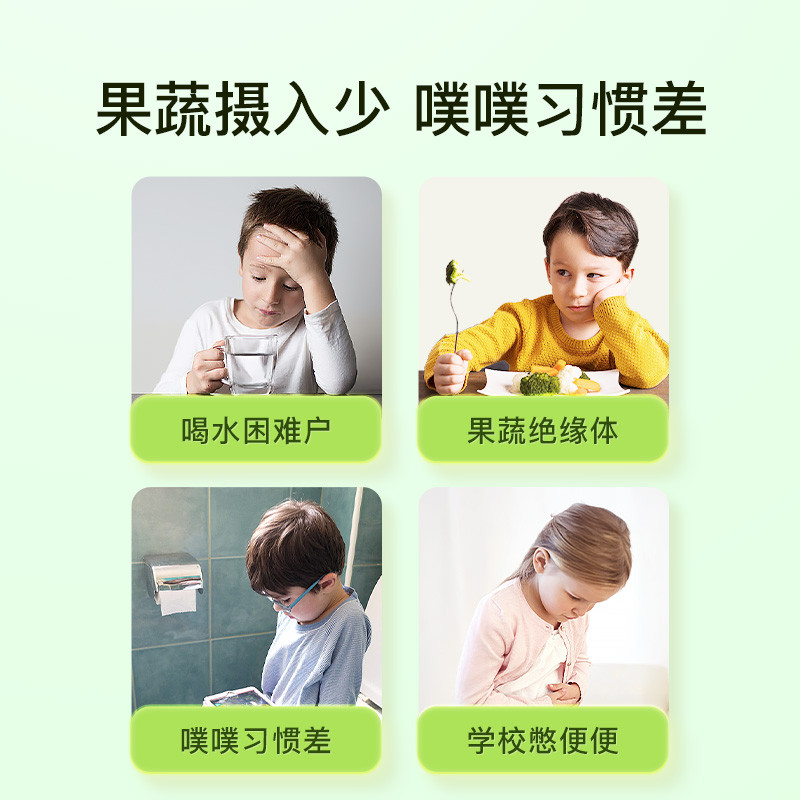 inne因你噗噗宝：宝宝肠胃守护神，助消化神器，宝妈们都在用的秘密武器！