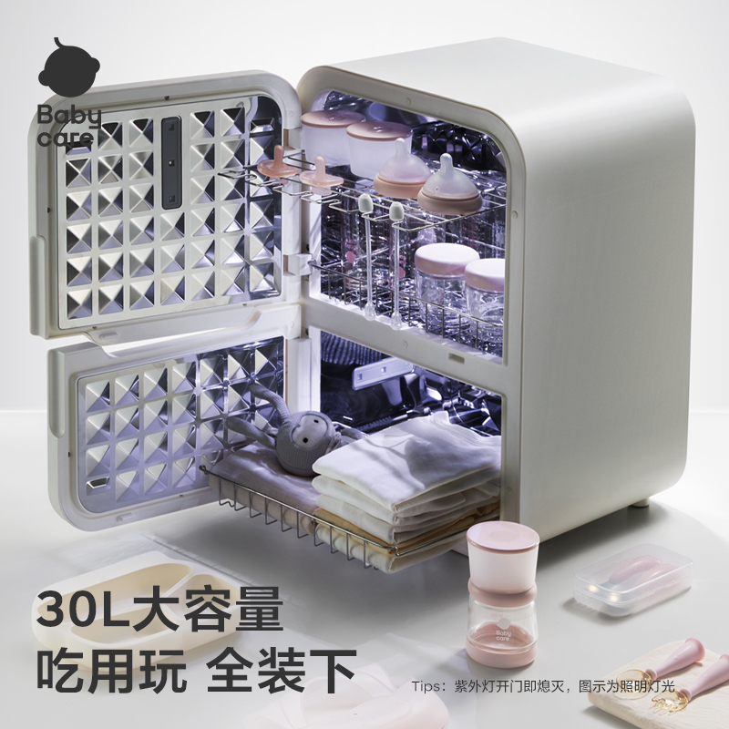 琳琼洗衣机一体柜：定制你的洗衣新体验，全不锈钢设计，时尚又耐用！