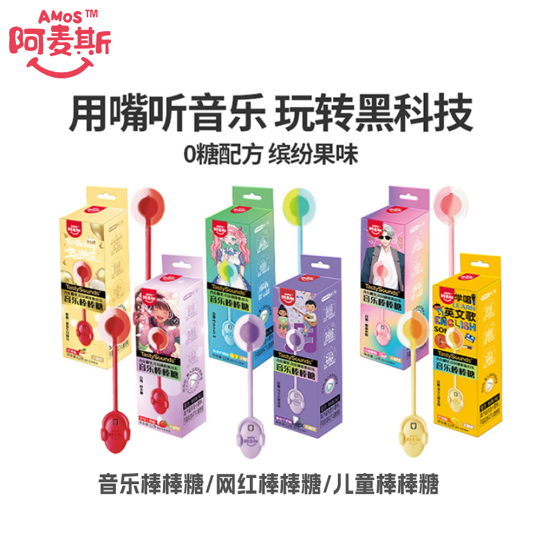 2025长沙草莓音乐节攻略！这波不冲真的亏死！