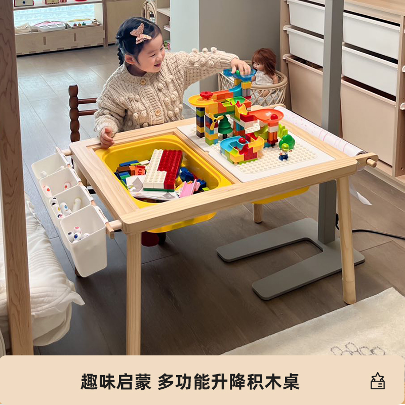 儿童娱乐区桌椅套装：宝宝学习绘画桌，打造专属早教中心！