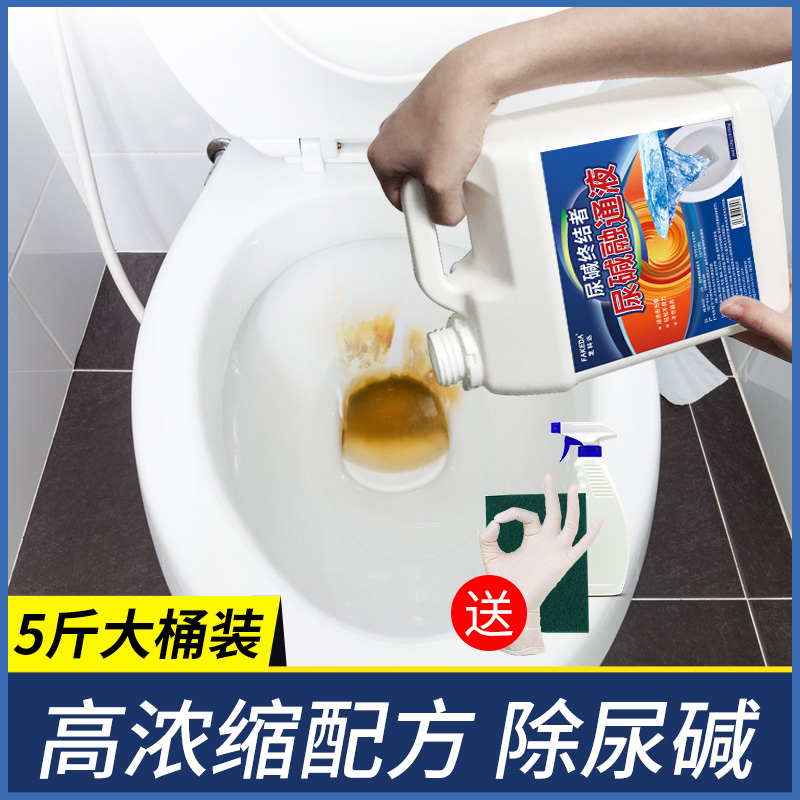 SAMODRA智能马桶盖：告别传统，享受智能清洁新生活！