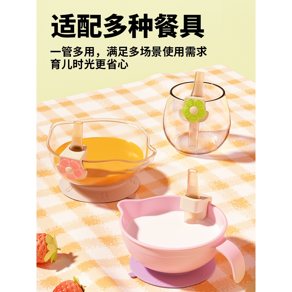福库辅食神器！宝宝辅食秒变米其林？这波真的香到哭