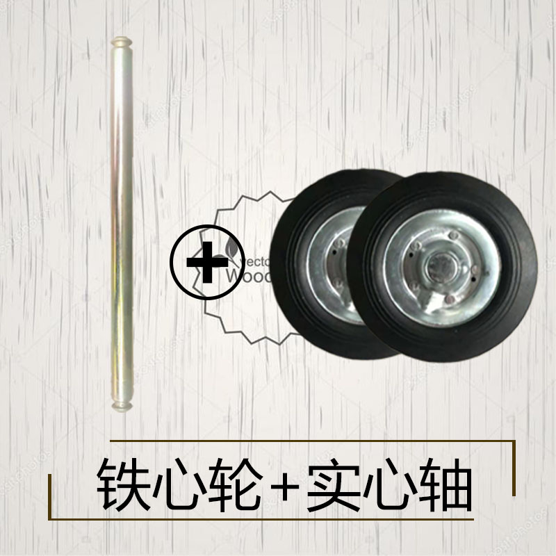 铁霖定向12寸铁芯橡胶轮：户外越野的终极伙伴，征服每一个崎岖路面！