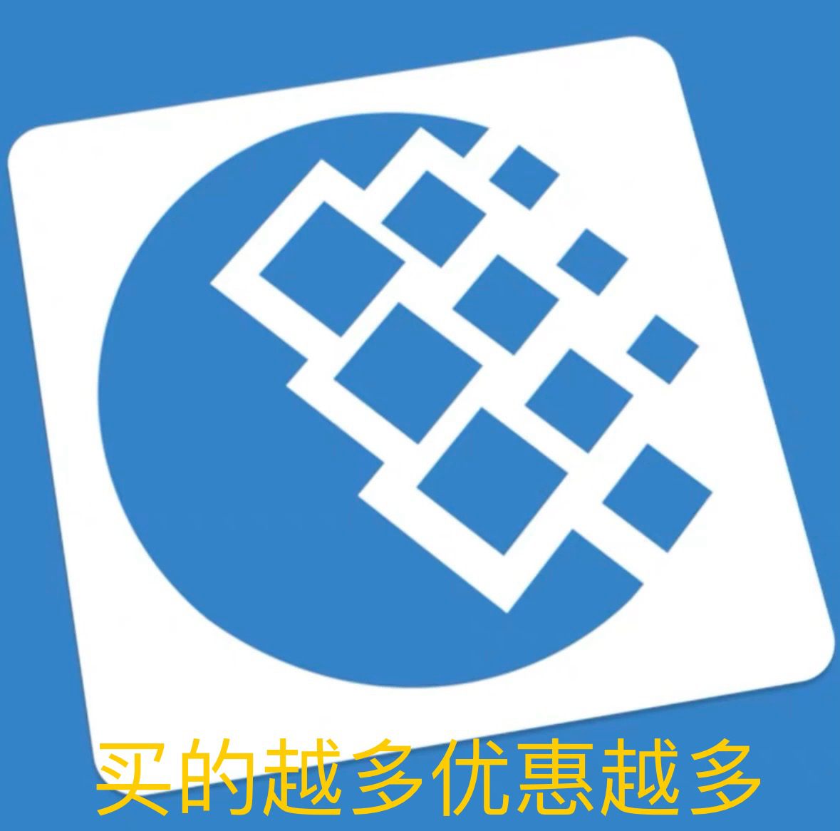 WMZ充值攻略：代购购物不迷路，省钱大法全解析！