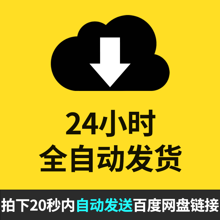 日系实木全屋定制：打造理想家居空间的秘诀