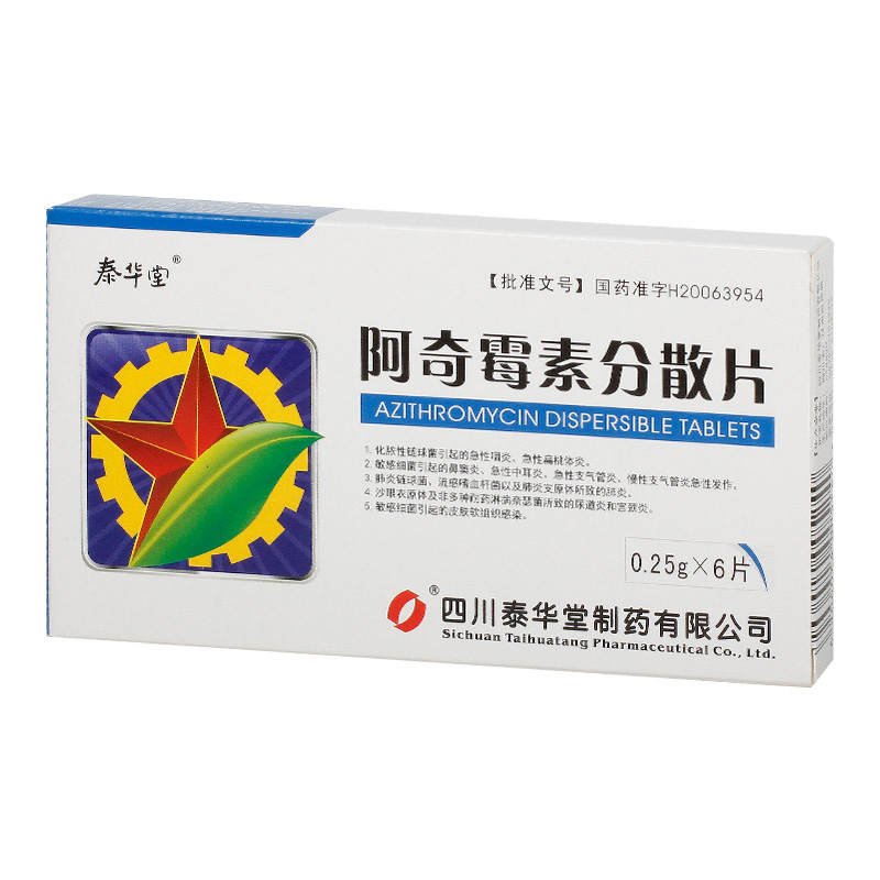 阿里百川虚拟定位怎么关闭呢？