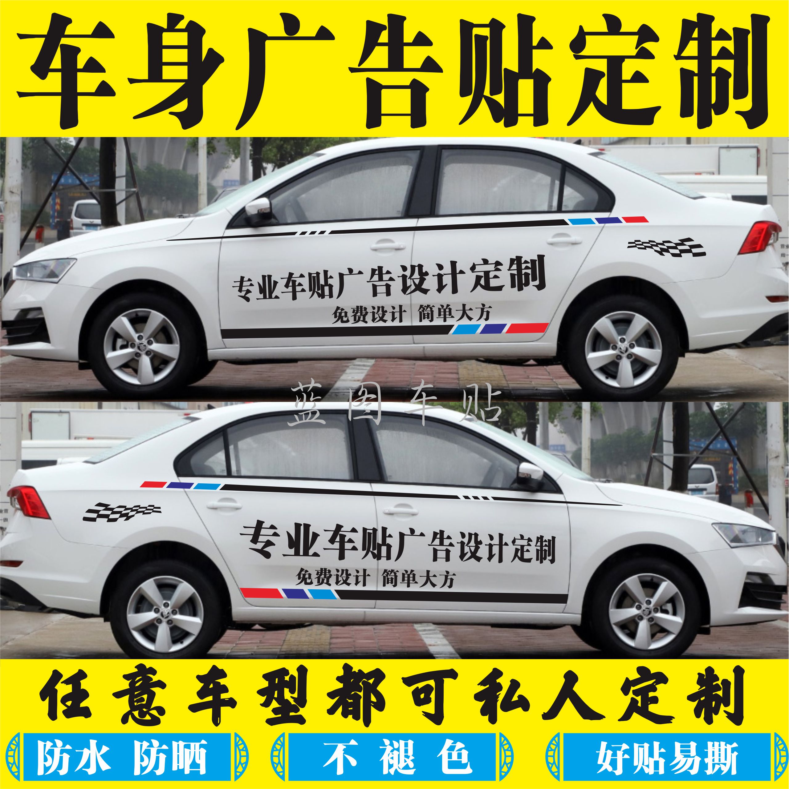 SYM 厦杏 MAXSYM TL500后右车体盖：给你的爱车来点酷炫新装吧！✨