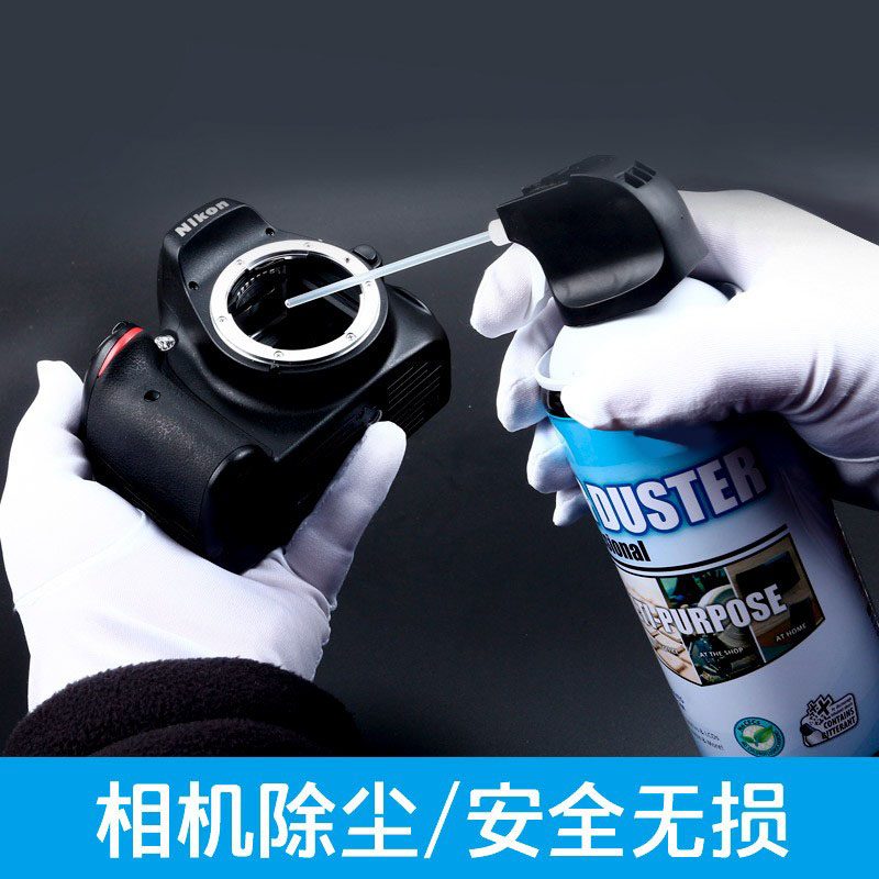 免拆洗电脑键盘清理神器：空气压缩除尘罐，拯救你的笔记本清灰难题！