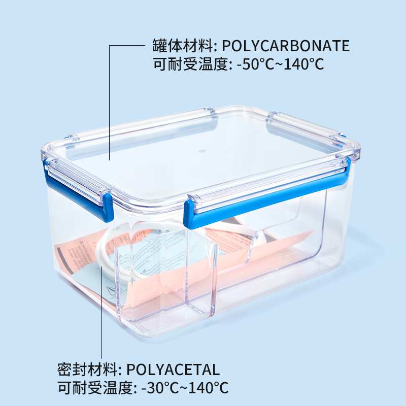 日本三菱MGC微需氧产气袋2.5L，实验室必备神器，让你的实验更安心！
