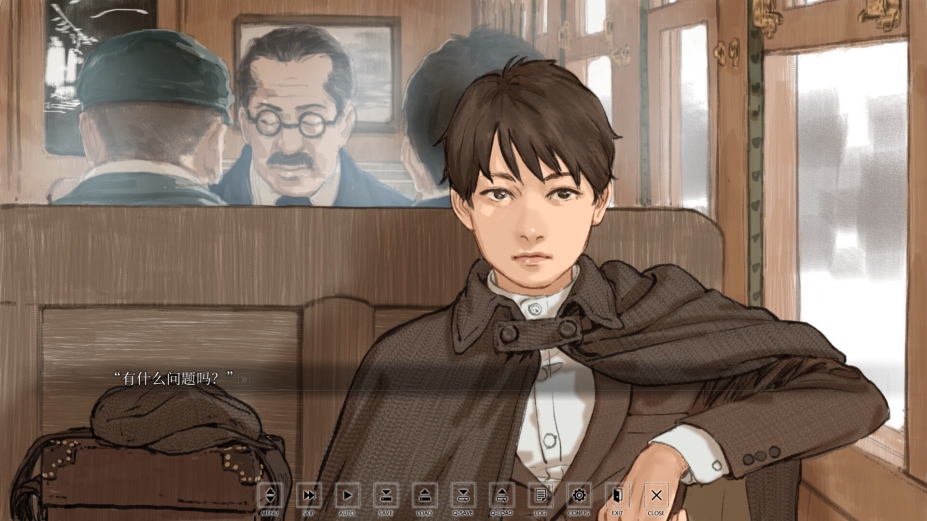 Hira Hira Hihiru免安装绿色中文版[官方中文]3