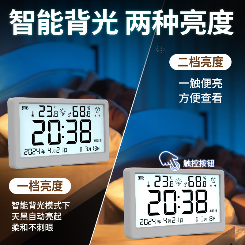 四轮定位机3D四轮定位仪：轮胎店汽修厂必备神器，高精准免费升级，让你的车轮从此“稳如泰山”！
