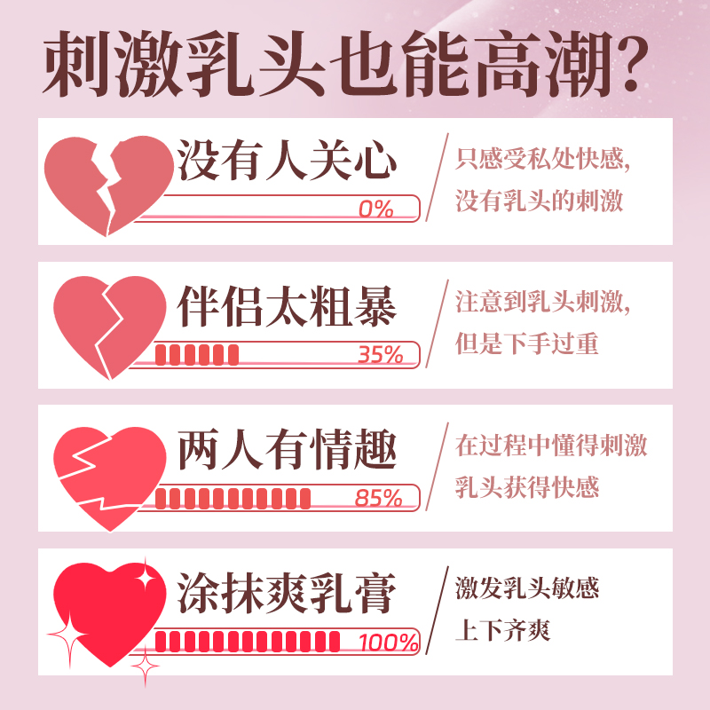 揭秘蓝瓶咖啡在日本的神秘魅力：官网探索之旅