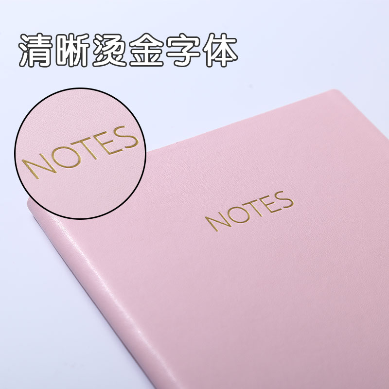 可撕错题本：学生党必备神器，莫兰迪色系手账本，让你的学习生活从此告别混乱！
