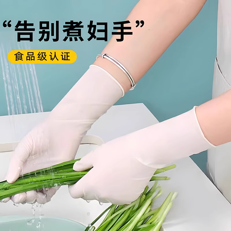 科晶Crystalgen STP9401/9402/9403手套：安全防护新标准，一次性乳胶手套的革命！️